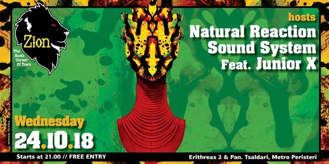 Natural Reaction Sound System feat Junior X