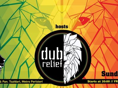 Dub relief at zion the roots corner of town!