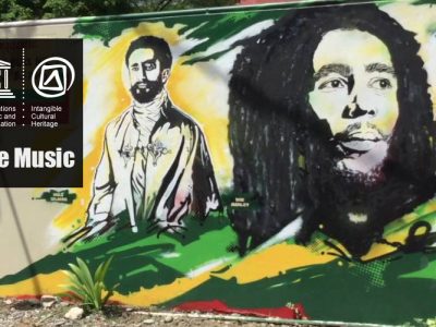 H Reggae στον κατάλογο Πολιτιστικής Κληρονομιάς της Unesco!