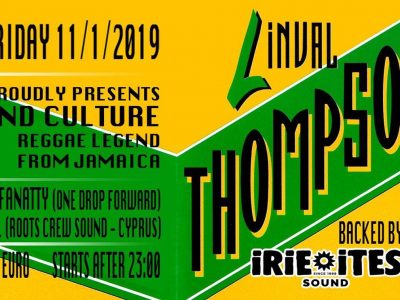 Linval Thompson (A reggae Legend) Live at An club