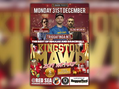 Kingston MawD NYE 2019! | Triggafinga Intl, Blend Mishkin, Trtl!