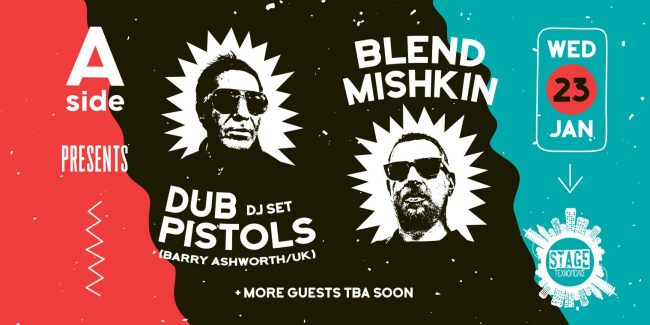 Dub Pistols (UK) DJ Set w/ Blend Mishkin & guests in Volos