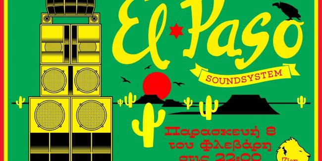 First time El PASO sound system at Zion