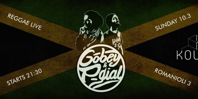 Gobey & P-Gial live at Kouti