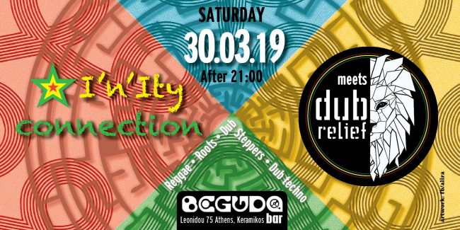 Dub Relief meets I'n'Ity connection at Beguda Bar