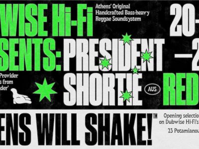 Dubwise Hi-Fi presents: President Shortie at Red Sea
