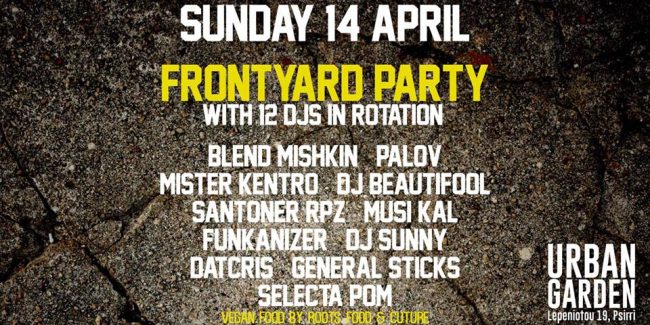 Frontyard party w/ resident djs & BBQ at Urban Garden | Sun 14.4