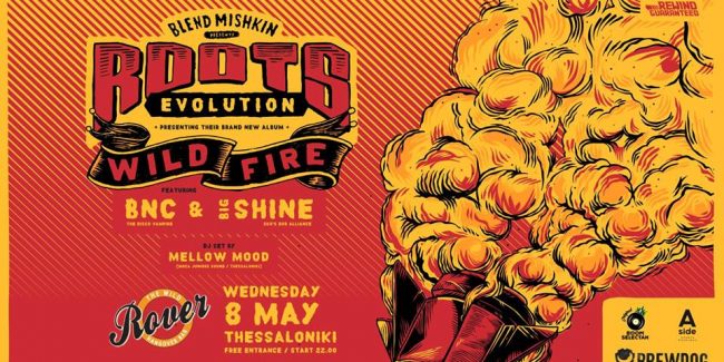 Blend Mishkin & Roots Evolution live at Rover Bar