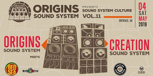 Sound System Culture Vol.11