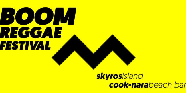 Boom Reggae Festival 2019 - Skyros Island Greece