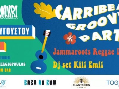 Carribean Grooves Party