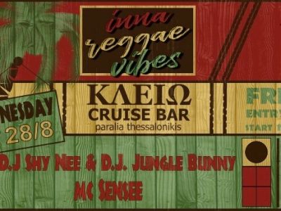 Klio Boat Party w/ Dj Shy Nee,Jungle Bunny & Mc Sensee